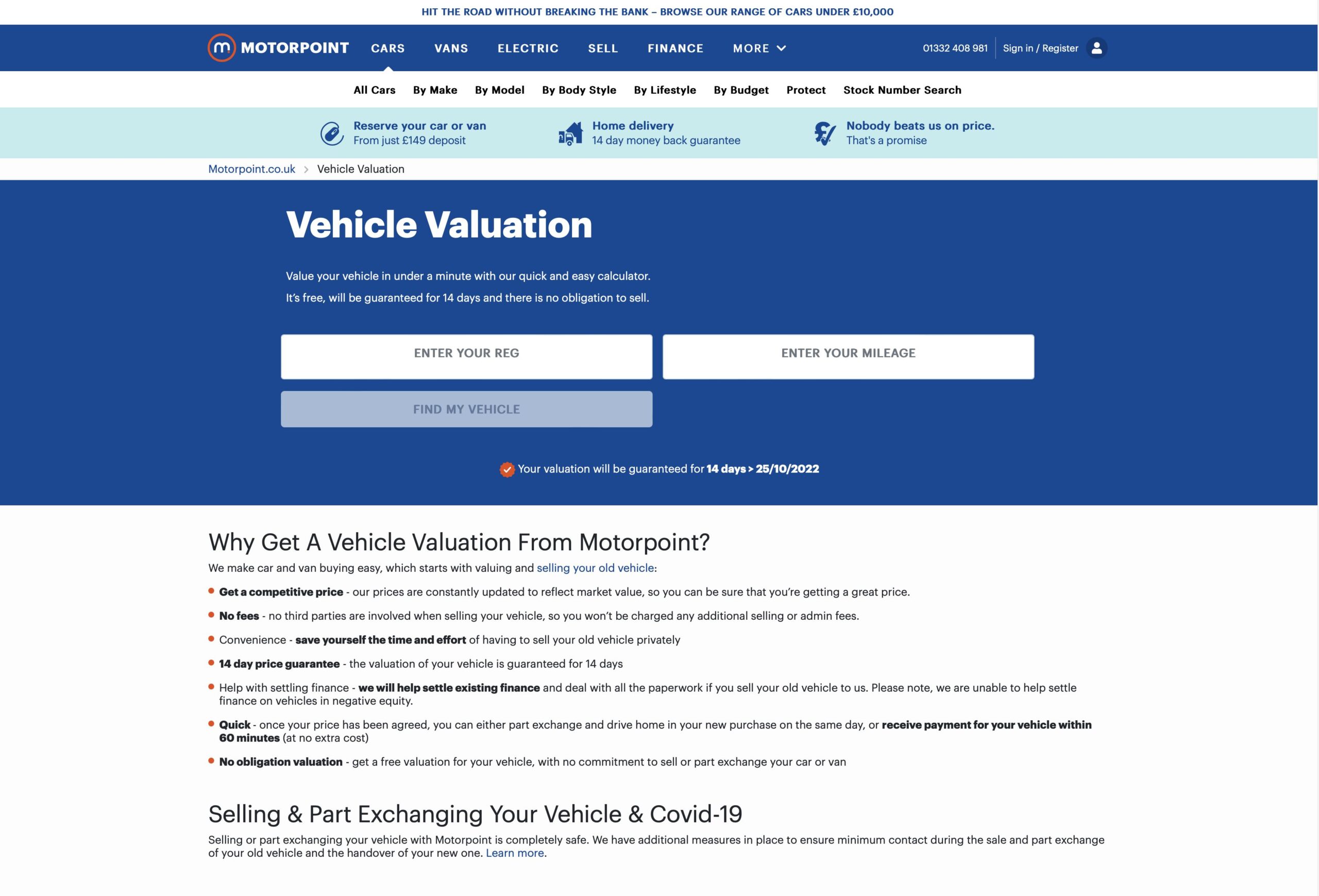 motorpoint-value-my-car-page